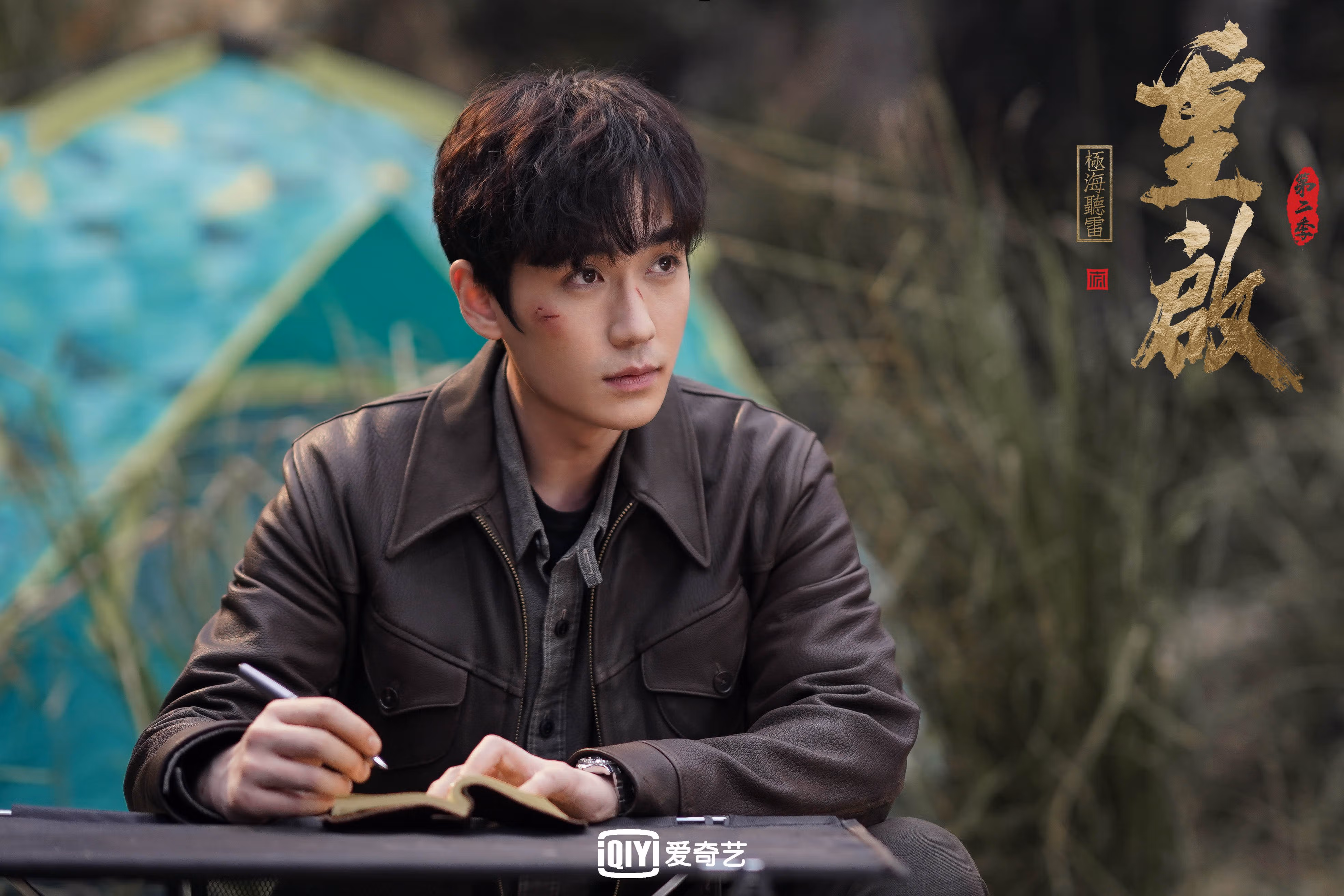 爱游戏下载-“未来之星”青少年篮球明星评选在北京正式启动，激发青年潜能