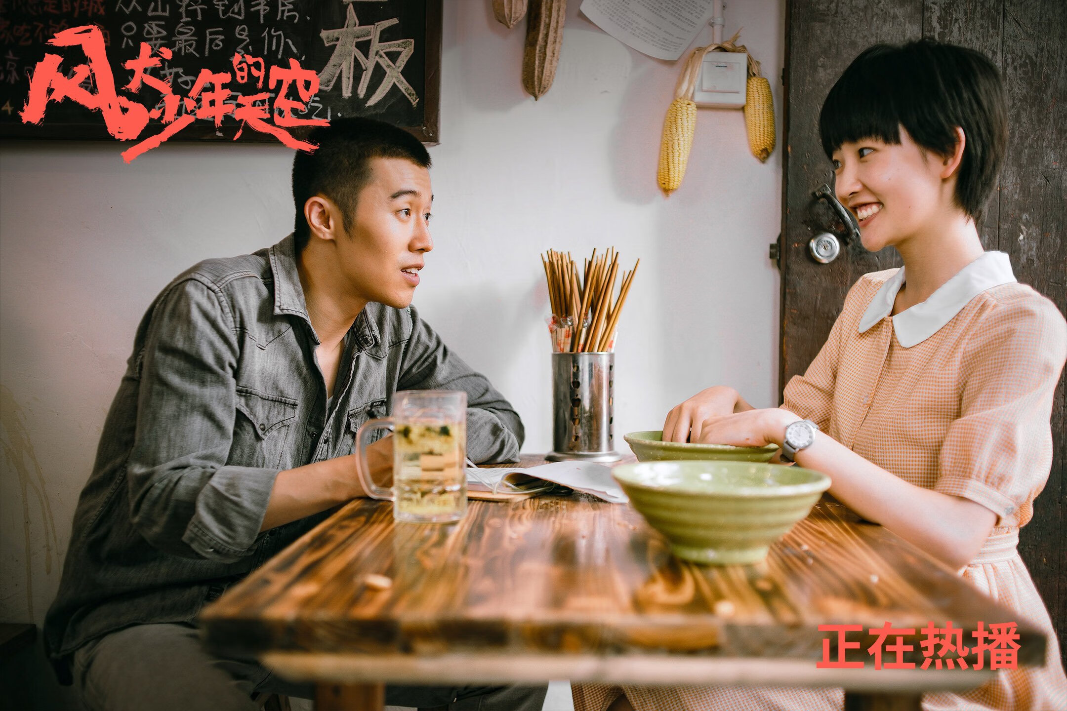 “未来之星”青少年篮球明星培养工程在湖北全面铺开，助推青训产业发展