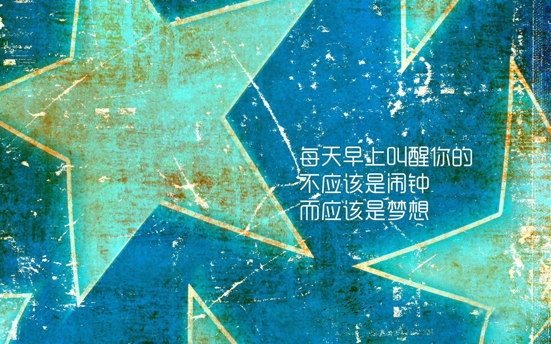 “意甲冲刺阶段，追逐欧洲战场的“梦想希望””，意甲争4