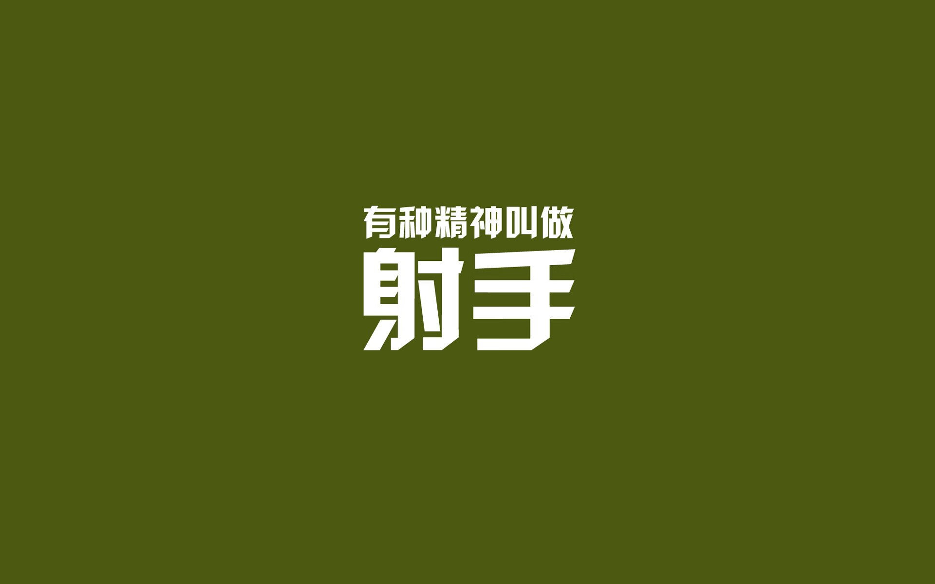 “跨越世纪：NBA最经典的历史时刻”，nba历史奇迹
