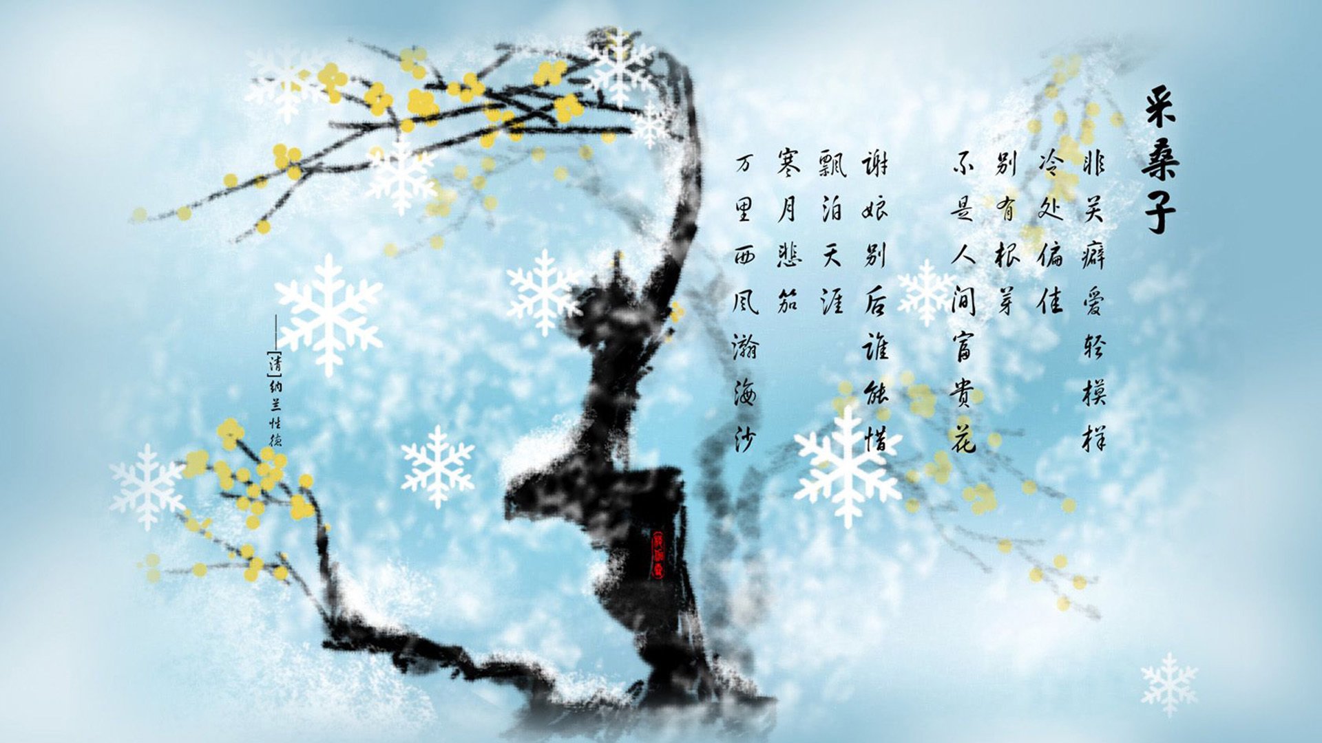西甲球星耀眼表现，精彩配合不断挑动观众神经，西甲十大球星