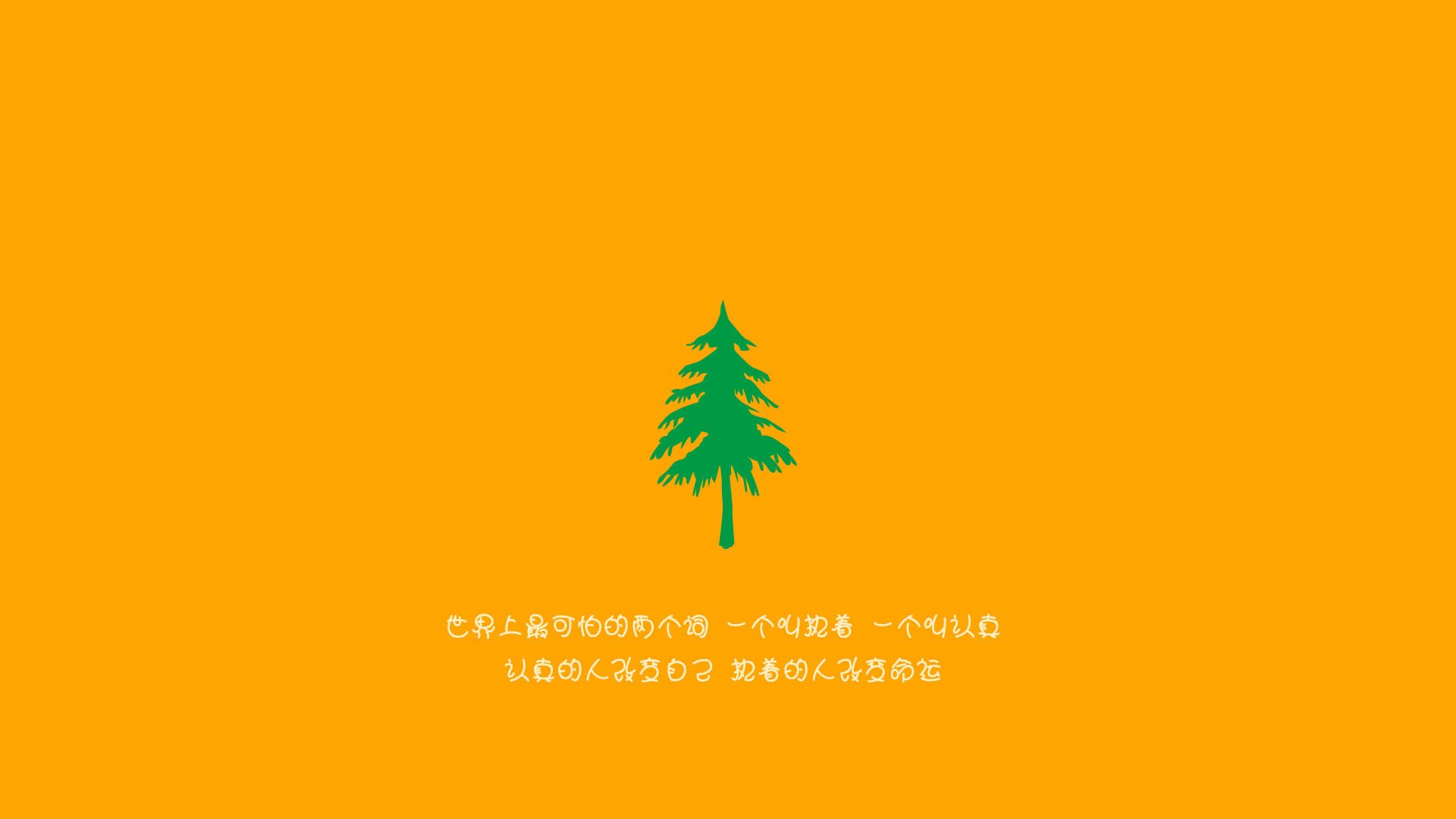巴黎圣日耳曼主场战平卡昂，遭遇五轮不胜，巴黎圣日耳曼阵型2021