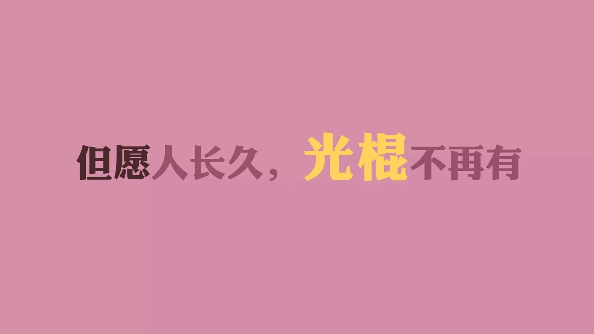 悬念丛生足球季后赛淘汰结果出炉，足球赛季结束