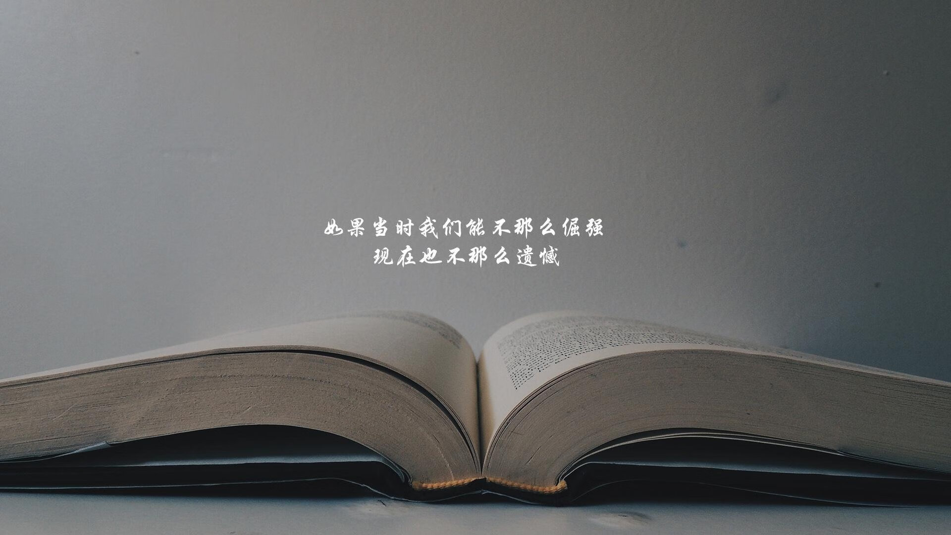 精妙进攻，带领球队赢得巨大优势！，精准进球