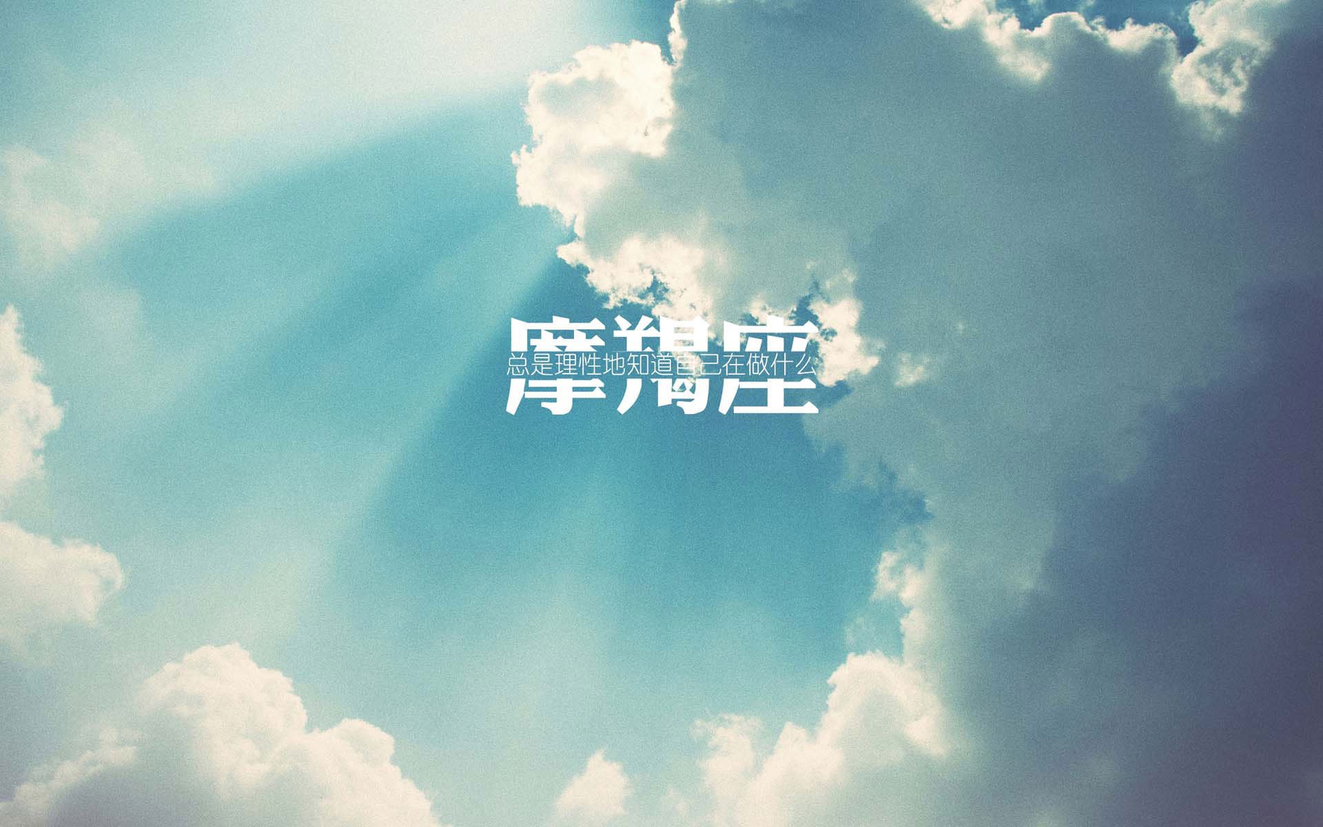 蒙彼埃中场传球拨乱反客，助球队胜出，蒙彼利埃阵容
