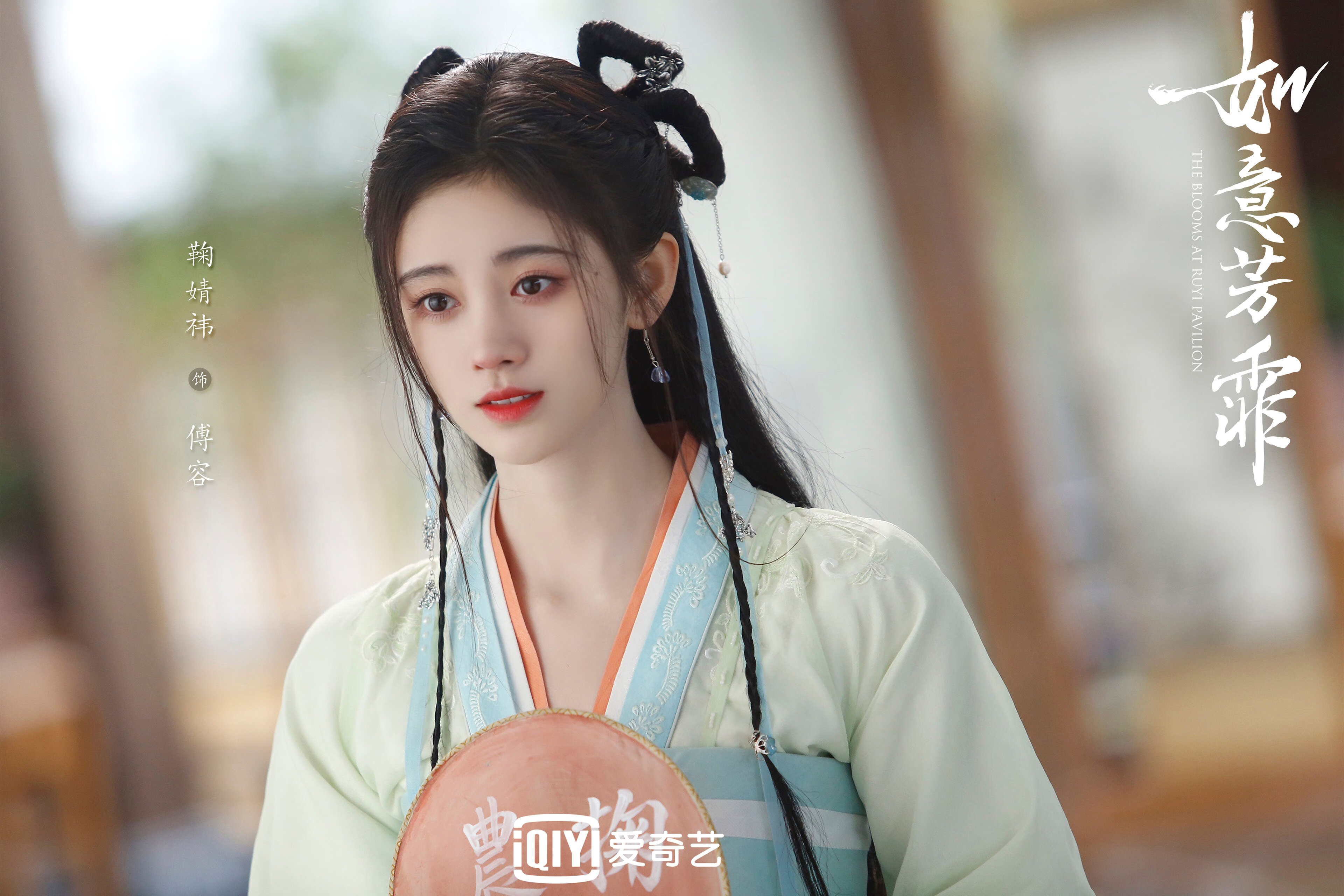 阿德莱德联士气高昂，连胜晋级四强，阿德莱德国际赛