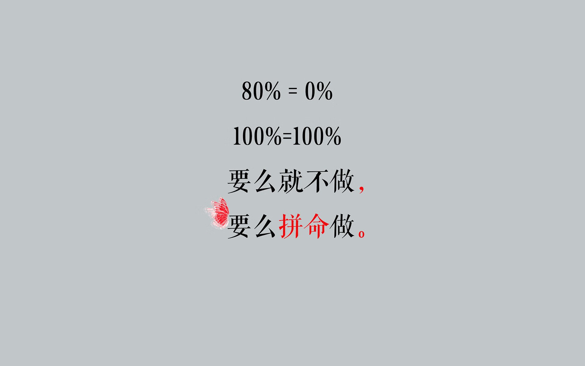 世界青年羽毛球混团赛中国成功卫冕，世界羽毛球混合团体赛叫什么杯