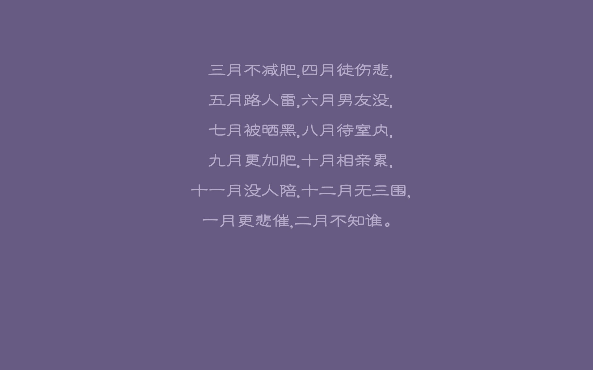 智能运动装备用户体验评估模型建立，智能化体育运动设备