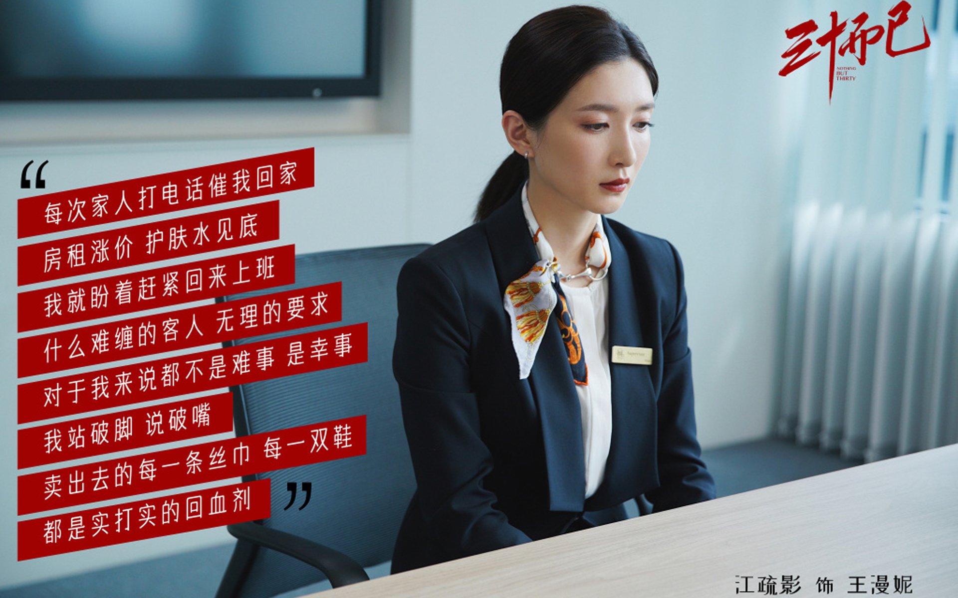 爱游戏中国官方网站平台-运动医学在学校体检体系中的融合路径研究，医院运动医学