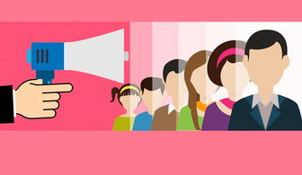 爱游戏电竞官网-国王宣布与本地企业开展长期合作计划，国王宣布与本地企业开展长期合作计划英文