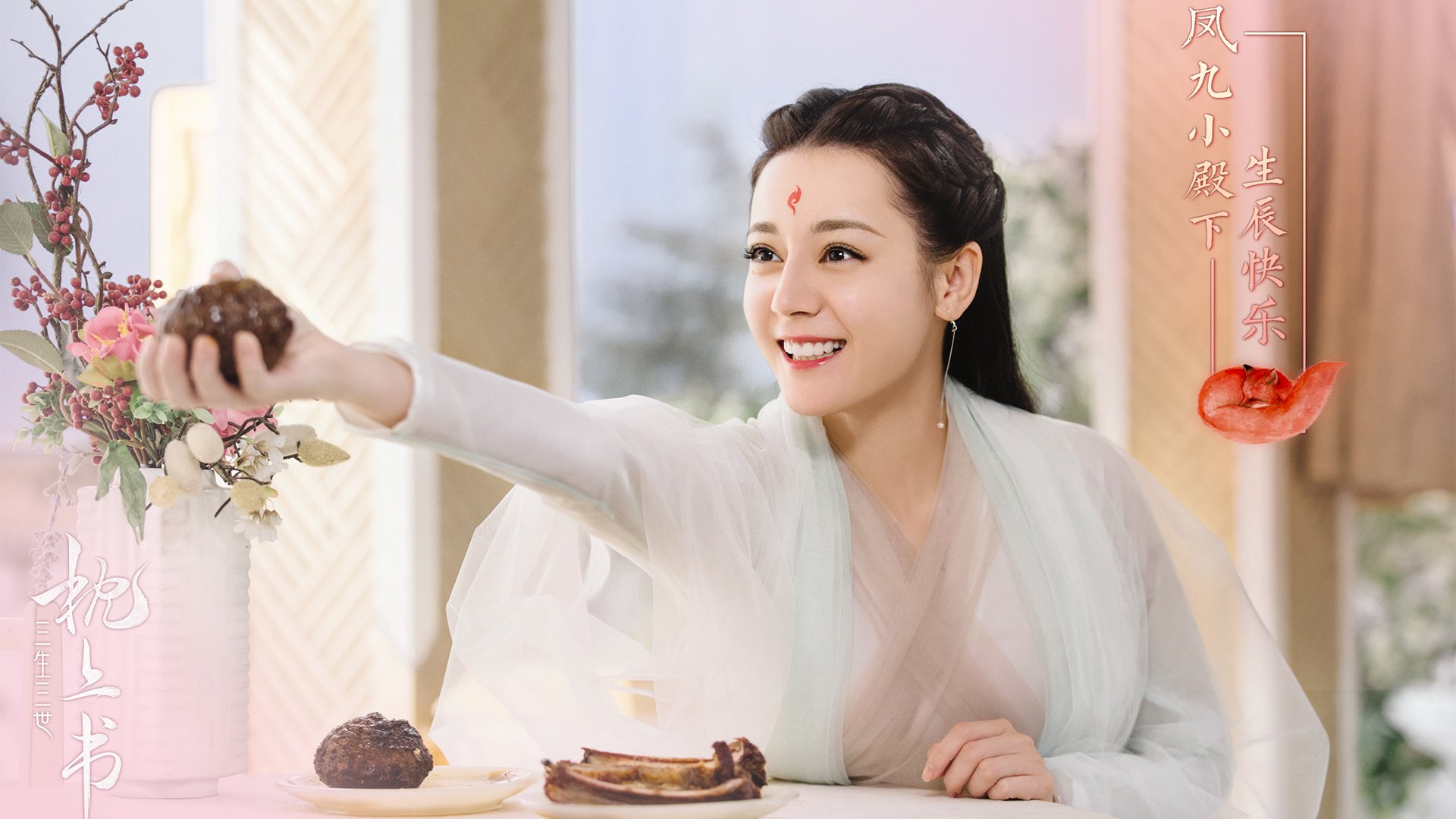 球队物理治疗团队引入运动康复机器人，物理治疗康复治疗技术