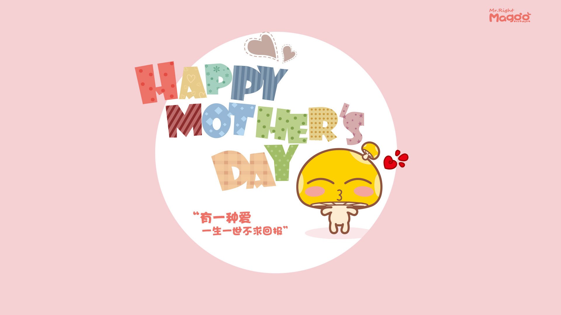 足球亚洲杯中国队赛程公布，亚洲杯足球中国赛程表